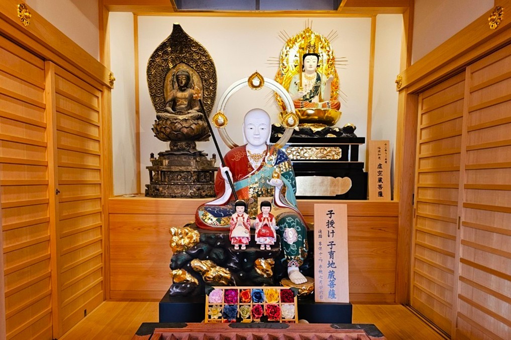 第二十四番 雨引山 樂法寺